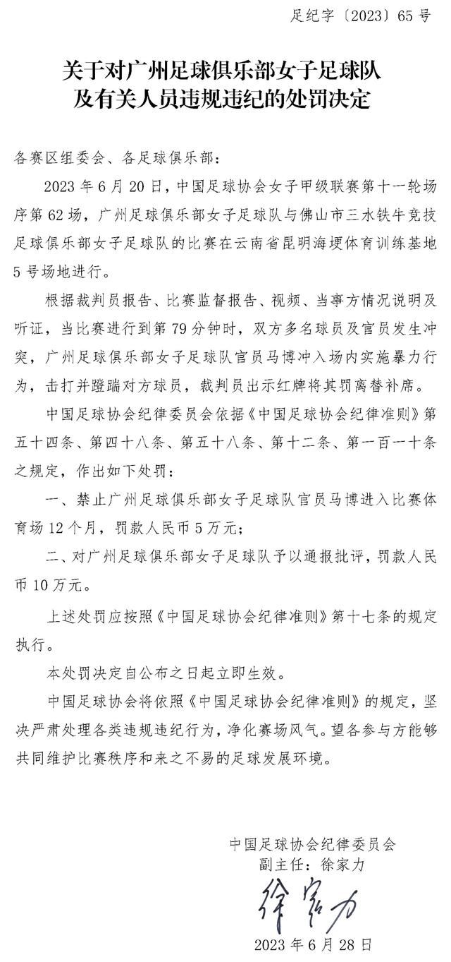 过去6场德甲比赛，多特仅仅赢下了1场，这距离他们的期望有着比较遥远的距离。